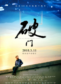 亚洲欧美日韩综合在线播放